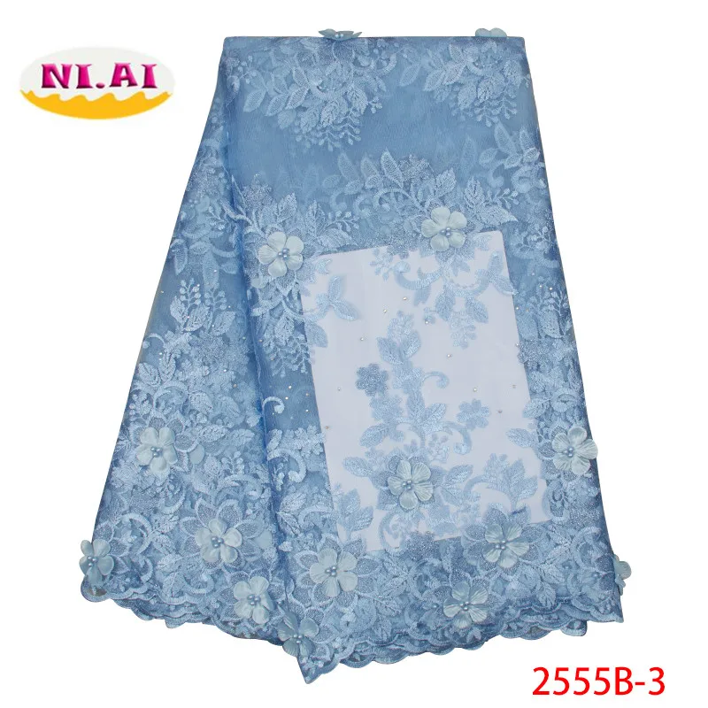 

African 3D Lace Fabric 2019 Embroidered Nigerian Wedding Lace Fabric High Quality French Tulle Lace Fabric For Dress XY2555B-3