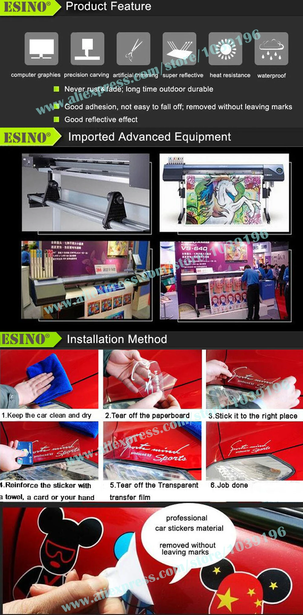 Done SY Sticker 1039196