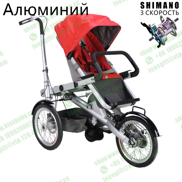 Рама из алюминиевого сплава shimano 3 скорости родитель ребенок велосипед мать