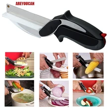 NEW Kitchen Smart Cutter 2 IN 1 Kitchen Knife & Cutting Board Scissors Kitchen Food Cheese Meat Vegetable Stainless Steel
