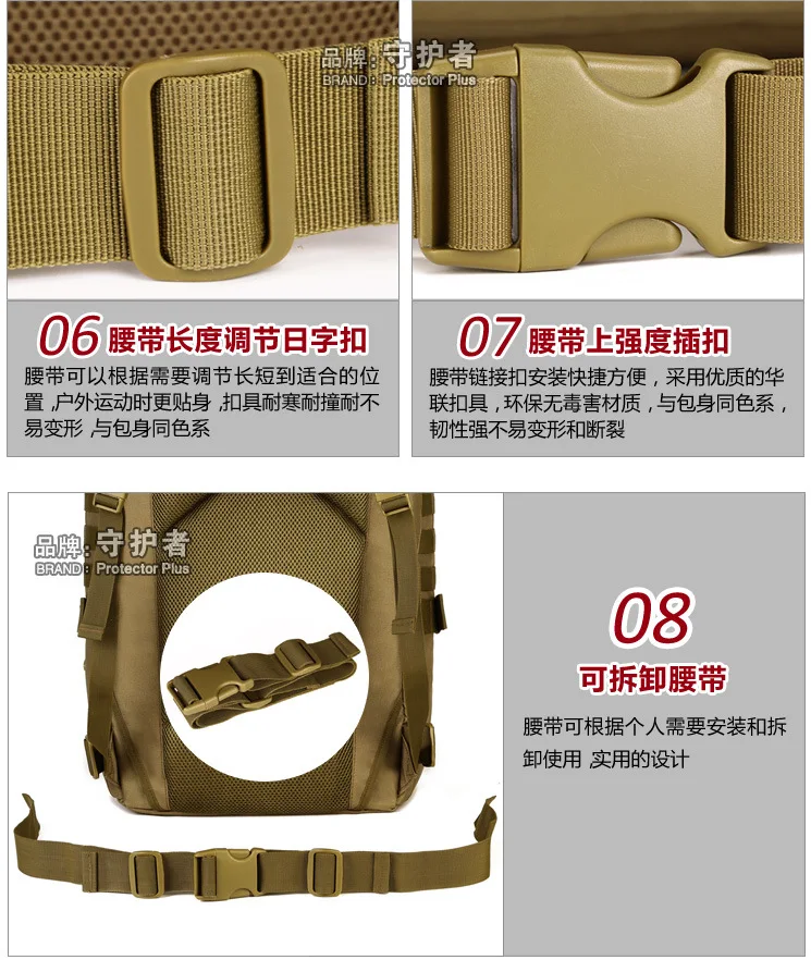 60L большой емкости багажный рюкзак и сумки multi-function Открытый тактический рюкзак мужские сумки A3136
