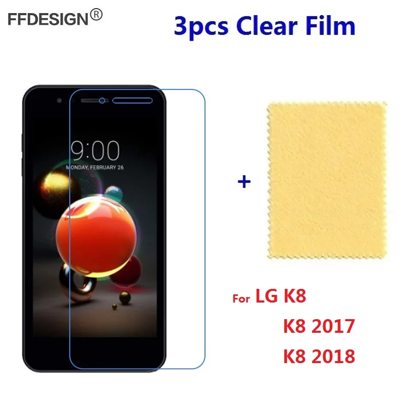 3 шт. Защитная пленка для ЖК-экрана LG K8 2017 защитная 2018 экрана из фольги | Мобильные