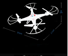Hot Sell RC Helicopter M1 UFO Of Explorers 2.4G 4CH 6 Axis Rc Drone With Hd Camera Quadcopter VS L6039 H11D as children toy