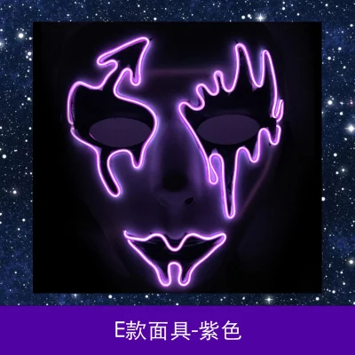 led mask  (12)
