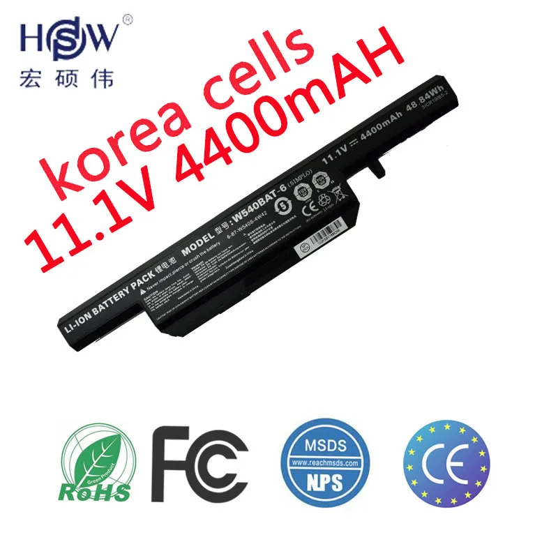 Kopen HSW genius laptop batterij Voor Clevo W155u W540eu W54eu W550 W550eu W55eu W540 W540bat 6 Licr19 66 2 6 87 w540s 4w41