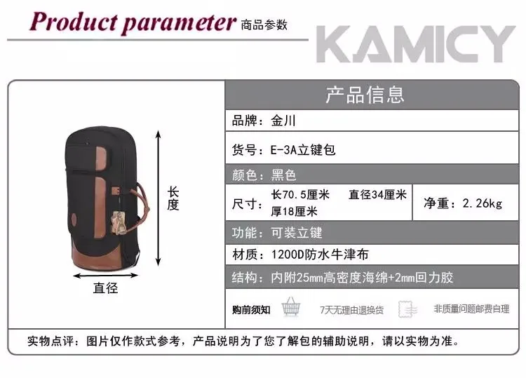 TB2R7zlbpXXXXakXpXXXXXXXXXX-728063958