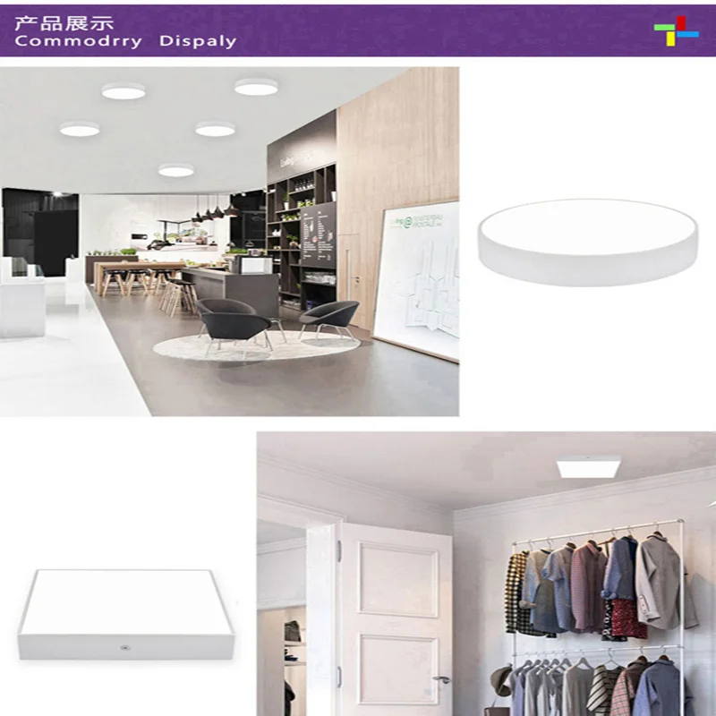 LED Downlight