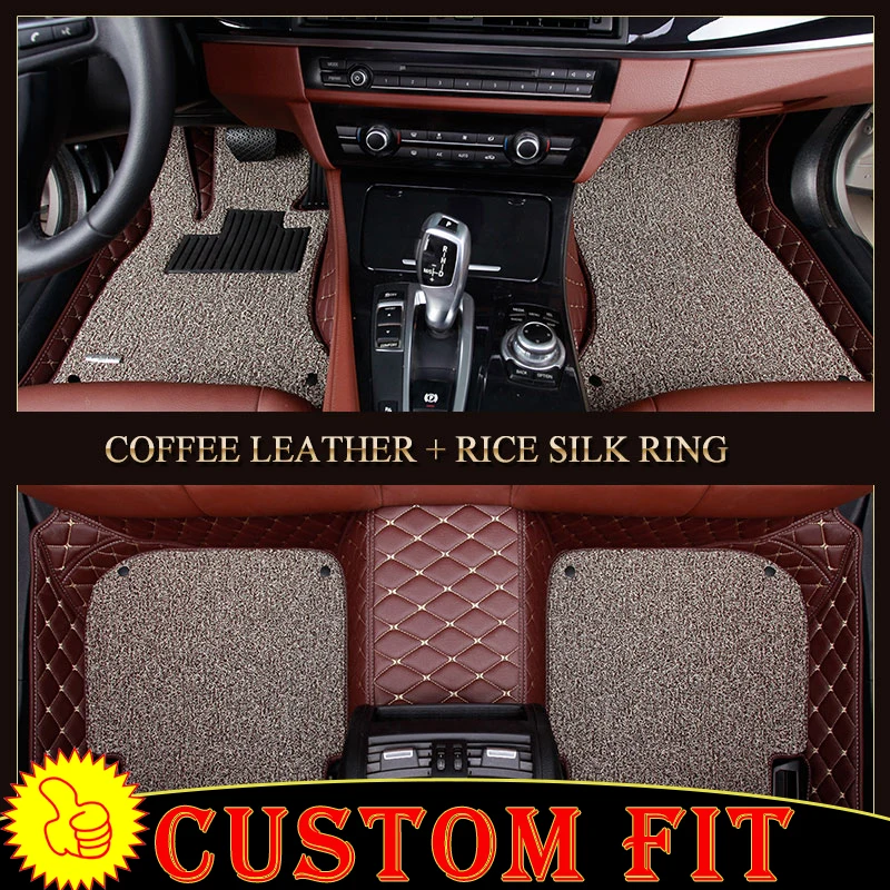 Custom fit car floor mats liners for BMW 4 Series F32 F33 420i 428i