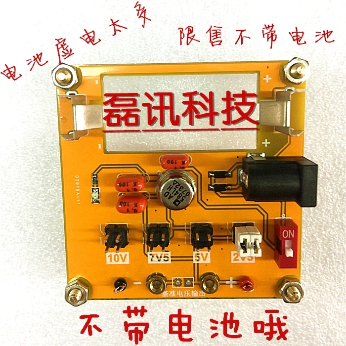 

High precision AD584 module voltage reference ad584 precise reference voltage source programmable precision