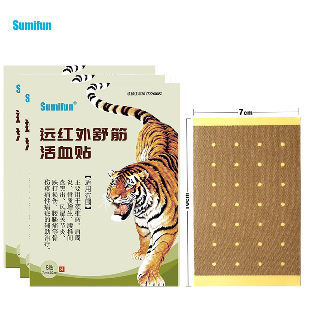 Sumifun 48 шт/6 мешков массажер для спины шейные боли пластырь медицинский тигровый паста пластырь для суставов облегчение боли китайская мазь D0590