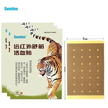 Sumifun 8/32/48Pcs Tiger Balm Medical Plaster Back Neck Muscle Cervical Joints Arthritis Pain Relief Patch D0590 sumifun 8pcs bag pain relief patch health care blood circulation back neck muscle rheumatoid arthritis plaster c1537
