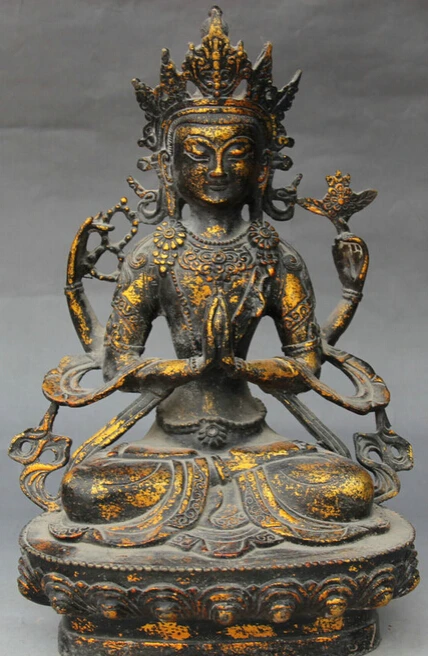 

12" Tibet Buddhism Bronze 4 Hands Chenrezig Buddha Avalokiteshva Seat Statue S0705