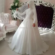 Elegant Hijab Long Sleeve Muslim Wedding Gown with Veil 2017 Arabic Turkish Islamic Wedding Gowns Gelinlik Kaftans Caftan