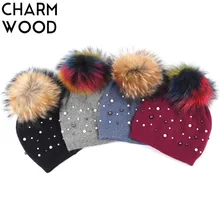 Женская Шапка-бини, зимняя кашемировая Вязаная Шапка-бини с перламутровым переплетением и енотовый помпон для женщин, шерстяной слой Skullies