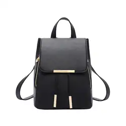 Мисс М Для женщин сумки на плечо простой и стильный большие Ёмкость кисточкой рюкзак из искусственной кожи рюкзак черный дорожные сумки