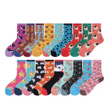 Женские носки, японские хлопковые цветные милые забавные носки с героями мультфильмов, счастье кавай, собака, медведь, новинка, Повседневные носки для подарка на Рождество