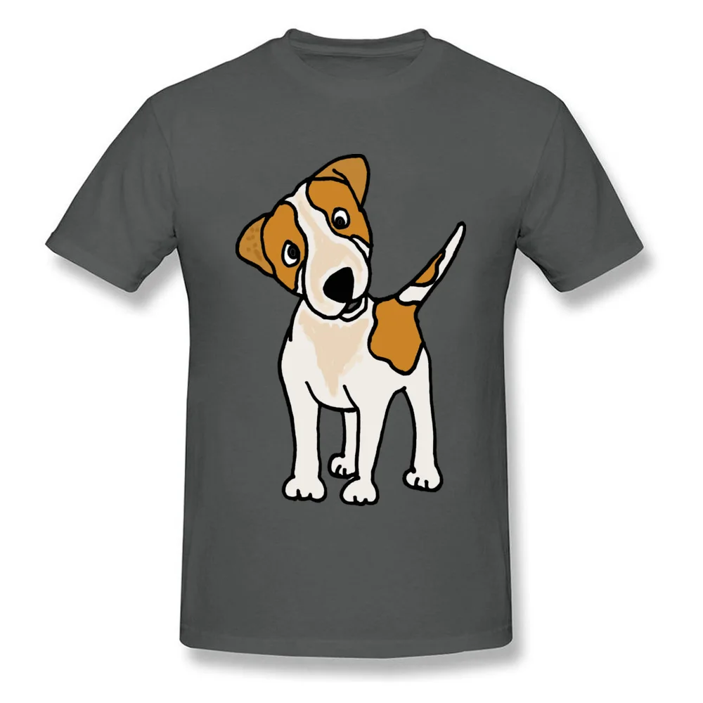 Cool Funny Puppy Jack Russell Terrier Dog_carbon