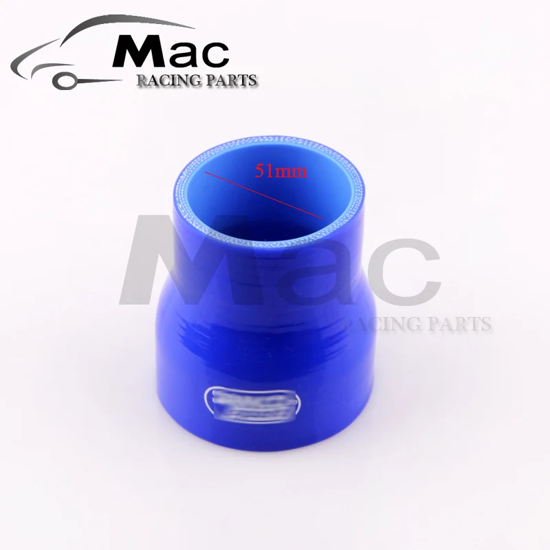 BLUE 51mm-60mm SILICONE HOSE STRAIGHT REDUCER JOINER COUPLING
