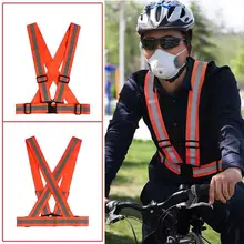 1 шт. 4 см регулируемая безопасность высокий светоотражающий жилет шестерни полосы куртка ночной бег