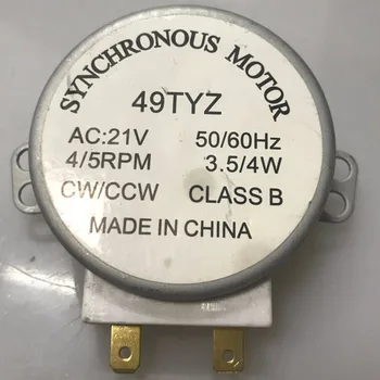 

49TYZ 3.5/4W 5/6RPM AC 21V 50/60Hz Synchronous Motor for Microwave Oven