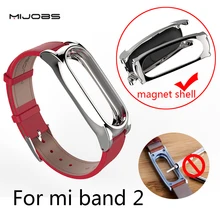 Кожаный ремешок mi jobs для Xiaomi mi Band 2, ремешки на запястье, Безвинтовой браслет mi Band 2, умный ремешок, Сменные аксессуары для mi Band 2