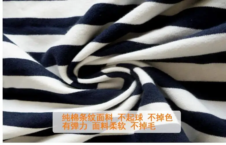 QQ20180427143432