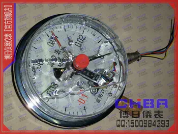 

ZNXC-150 magnet type vacuum gauge -0.1-0MPA seismic instrument [CHIBR] prosperity