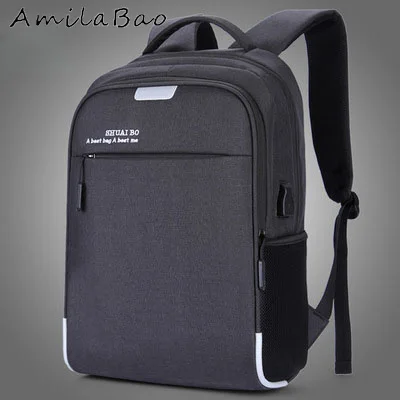 

Business's backpack Waterproof Shoulders Fashion USB interface High capacity High school student's bag notebook bag MEYBB030