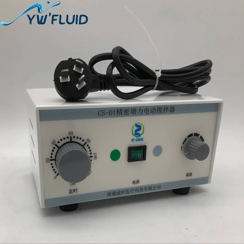 CS01 40 W силы точности увеличения и очистки сточных вод для птицефабрики JJ-1/JJ-1A |