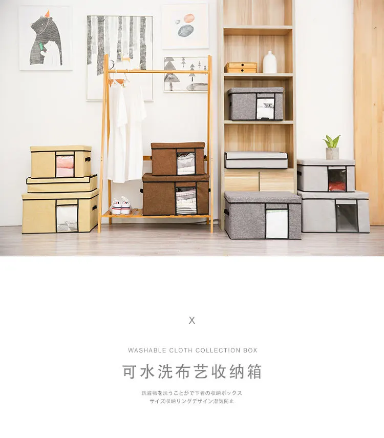 organizer storage box