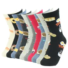 [WPLOIKJD] Креативные милые носки в стиле Харадзюку женские забавные Носки с рисунком пиццы гамбургера теплые носки унисекс с милыми японскими буквами