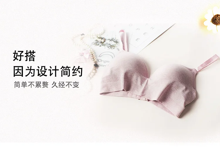 Bra Set-&middot;-Bras_09