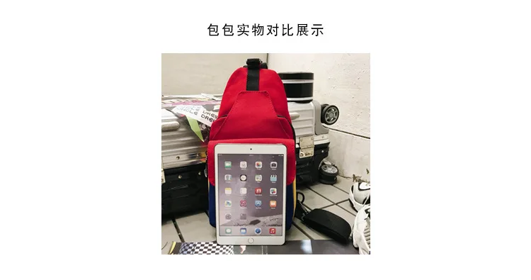 20190401_112512_237