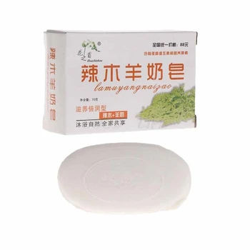 

70g Handmade Face Body Soap Natural Plant Moringa Goats Milk Essential Oil Whitening Cleansing Moisturizing Skin Care Tool