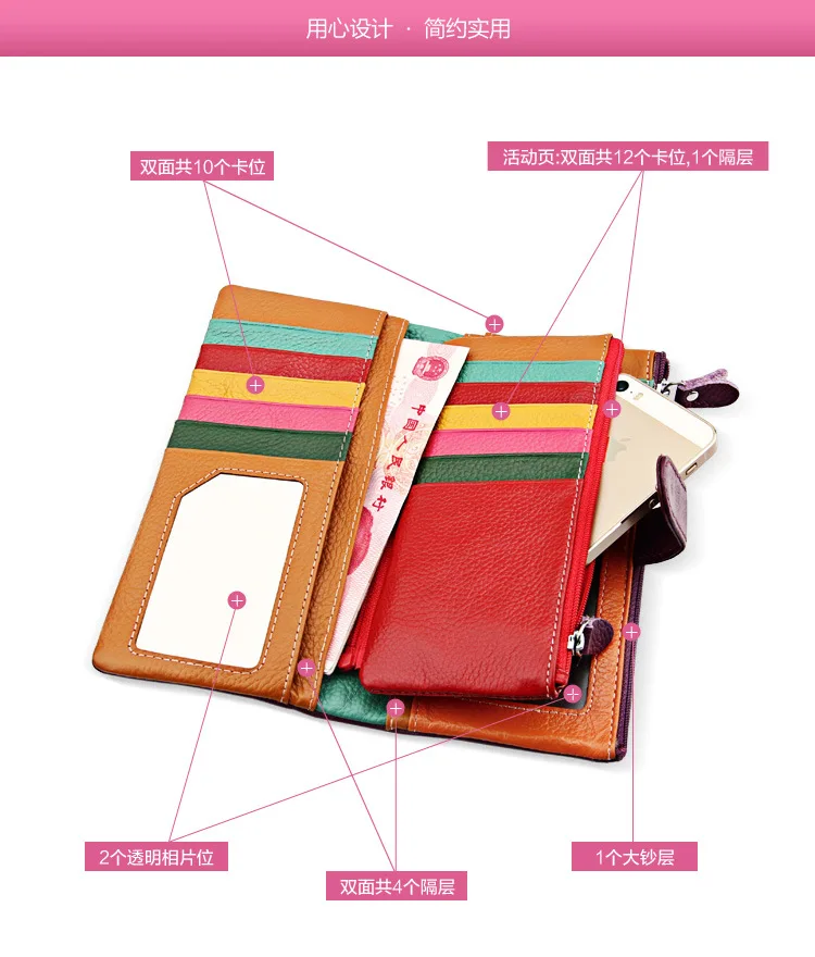 2920535762_1217174225