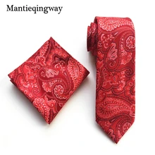 Полиэстер галстук для шеи набор для мужчин 8 см Галстук Пейсли Цветочный платок бабочка набор Papillon Свадебный галстук корбаты