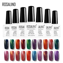 ROSALIND гель 1S 3D кошачий глаз Гель-лак для ногтей магнитный эффект цветной гель для ногтей замачиваемый лак УФ светодиодный Гель-лак для ногтей