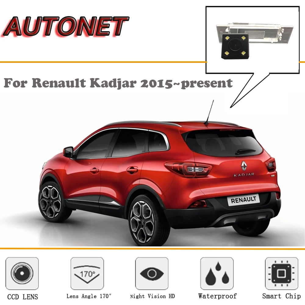 

AUTONET Rear View camera For Renault Kadjar 2015 2016 2017 2018 2019/Night Vision/Backup Camera/license plate camera