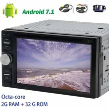 7 inch 2din GPS Navigation Android 7.1 Octa Core Car DVD Player Support FM/AM/RDS Radio OBD2 4G/3G WIFI+wireless rearview camera