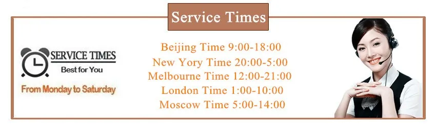 Service Times