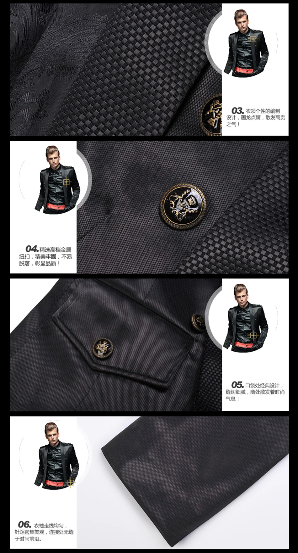 FANZHUAN брендовая одежда Высокое качество куртка для мужчин осень дизайнер Мода погоны ночной клуб сценический ветры мужские короткие пальто черный