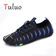 TULUO aqua/Летняя мужская и женская водонепроницаемая обувь для взрослых, морской пляж, для плавания, для серфинга, тапочки для йоги, для верховой езды, для босиком, мягкая кожа, Masculino