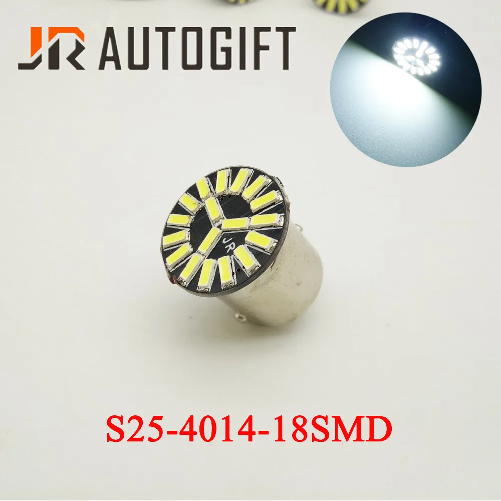 50X S25 4014 18SMD светодиодный 1156 1157 BA15S BAY15D P21W Белый сигнала парковки задним ходом стайлинга автомобилей 12 V 24 V авто светодиодный лампы