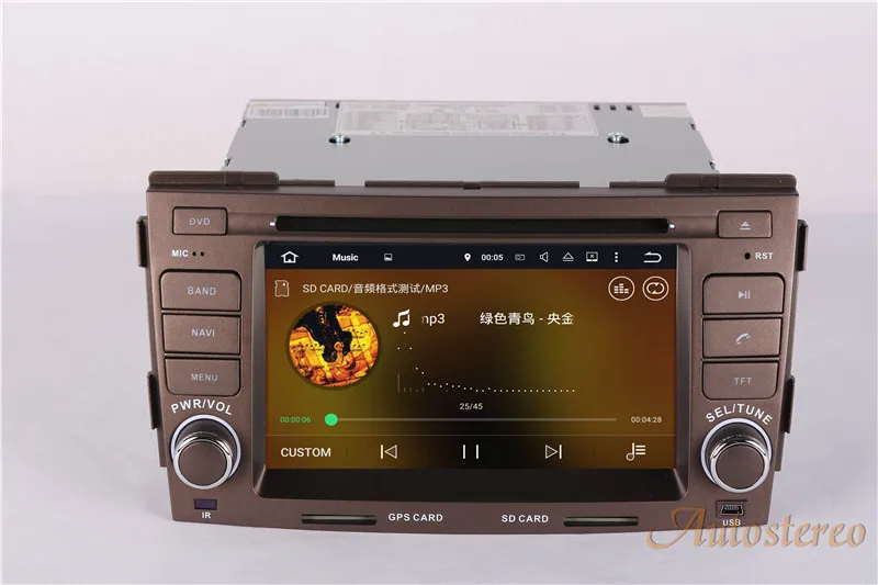 Android 8 Автомобильный gps-навигатор автостерео Автомобильный CD dvd-плеер для HYUNDAI SONATA NF 2008-2010 мультимедийная система 2din радио рекордер