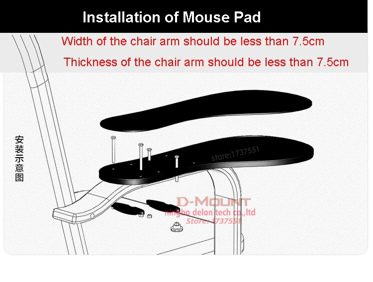 DL-K20, размер XL, подлокотник для стула, коврик для мыши, держатель для стула, фиксатор для запястья, 480*230 мм, налокотник с нескользящим ковриком для мыши K020