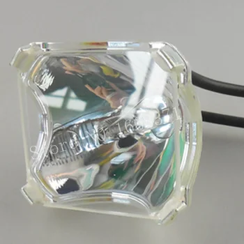 

Compatible Projector Lamp MT70LP / 50025482 for MT1075 / MT1075+ / MT1075G