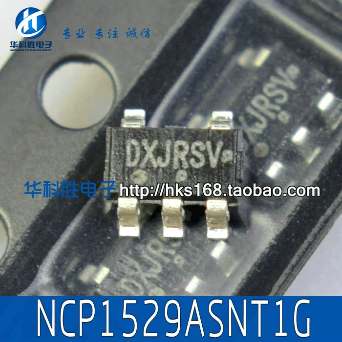 (2PCS) new original NCP1529 NCP1529ASNT1G printing: DXJ starting ...