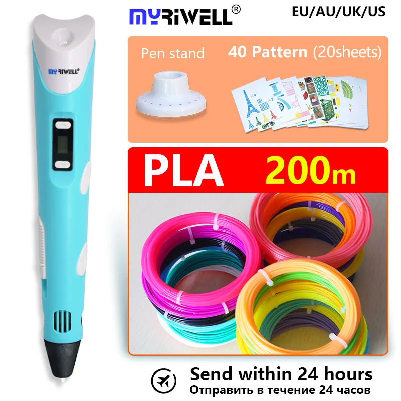 

Original myriwell 3D pen RP100B with ABS/PLA filament kid diy printing pen christmas gift best birthday present+stand+patten
