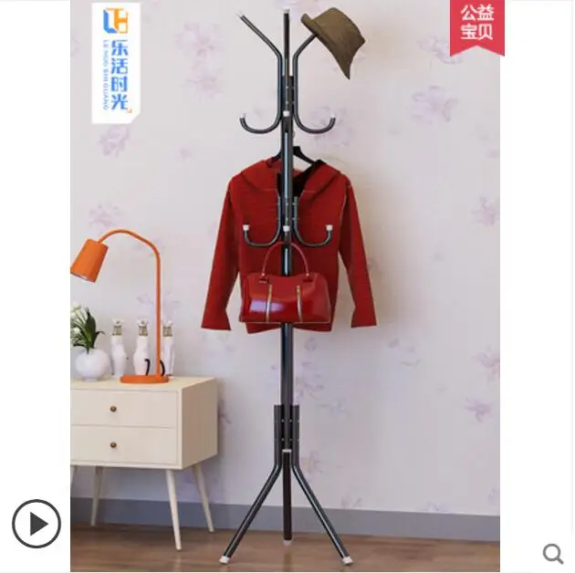 

Household budget clothes rack with single pole hanger.