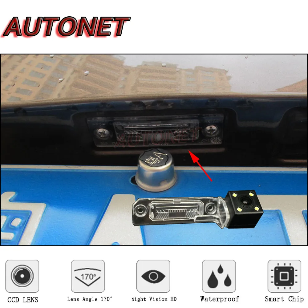 Камера заднего вида AUTONET HD с ночным видением для Volkswagen VW Passat B6 вариант седана 2005 ~